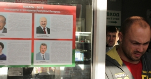 У Жодзіне зафіксаваны факт галасавання па расійскім пашпарце
