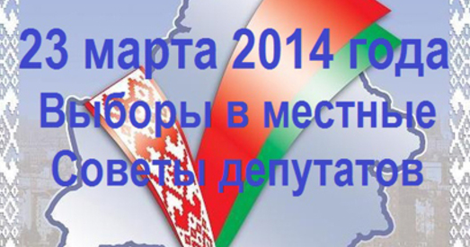 Ці будзе каму дапамагаць?