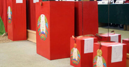 15 лістапада 2015 года, 15 кандыдатаў і 100 мільярдаў