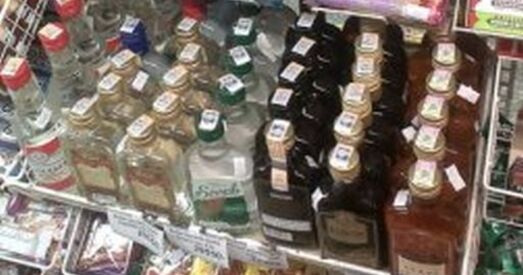 БХД заклікае дасылаць Мінгандлю фота продажу алкаголю каля кас