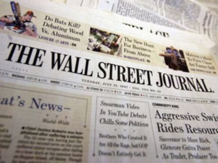 wall_street_journal.jpg wall_street_journal.jpg