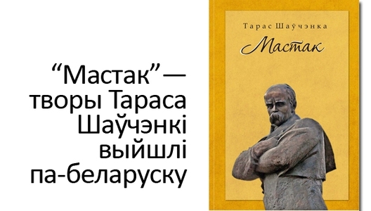 wauchenka_712.jpg wauchenka_712.jpg