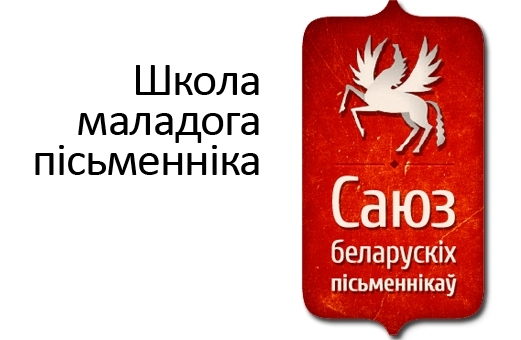 wkola_712.jpg wkola_712.jpg