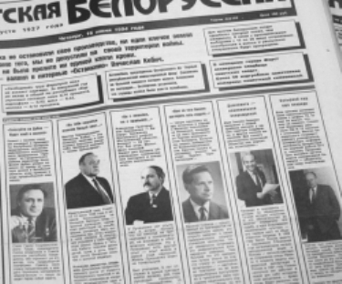 wyb1994_7.jpg wyb1994_7.jpg