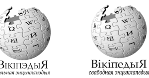 Напішы пра сваё мястэчка альбо вядомага земляка і атрымай рыдар