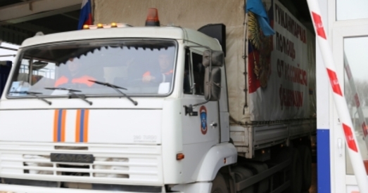 Расійскі гумканвой ноччу заехаў ва Украіну