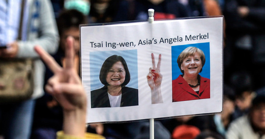 Што чакаць ад Цай?