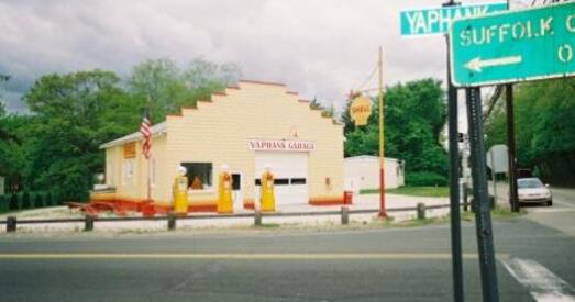 ЗША. Трэці Рэйх пад Нью-Ёркам