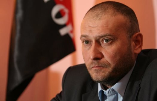 yarosh.jpg yarosh.jpg
