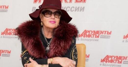 Памерла Элеанора Язерская