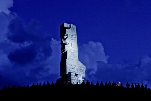 z8334071q_01_09_2010_westerplatte_uroczystosci_upamietniajace.jpg z8334071q_01_09_2010_westerplatte_uroczystosci_upamietniajace.jpg