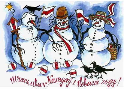 z_novym_hodam.jpg z_novym_hodam.jpg