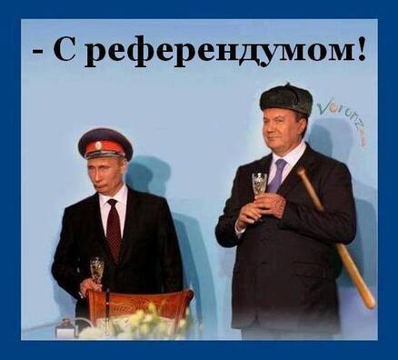 z_refierendumam.jpg z_refierendumam.jpg