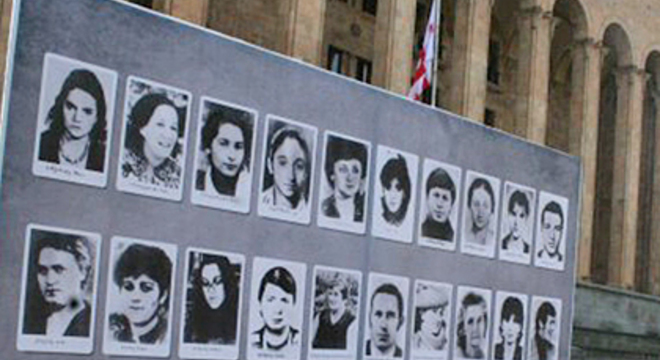 Дзень памяці ахвяраў 9 красавіка 1989 года (фота) Дзень памяці ахвяраў 9 красавіка 1989 года (фота)