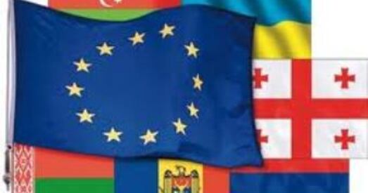 ФГС УП: што далей?