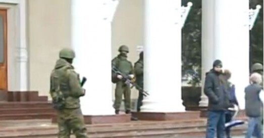 Рада падтрымала зварот да краін-гарантаў бяспекі Украіны ў сувязі з падзеямі ў Крыме