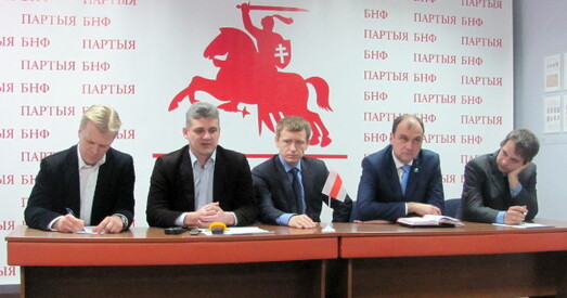 «Чарнобыльскі шлях» адправіць чыноўнікаў у Нароўлю