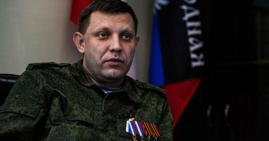 Захарчанка: Калі Кіеў не прызнае ДНР, мінскія дамоўленасці будуць сарваныя