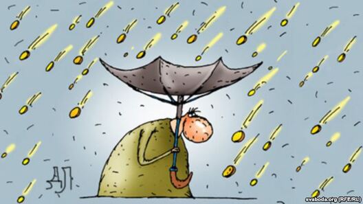 zalaty_dozhdzh.jpg zalaty_dozhdzh.jpg