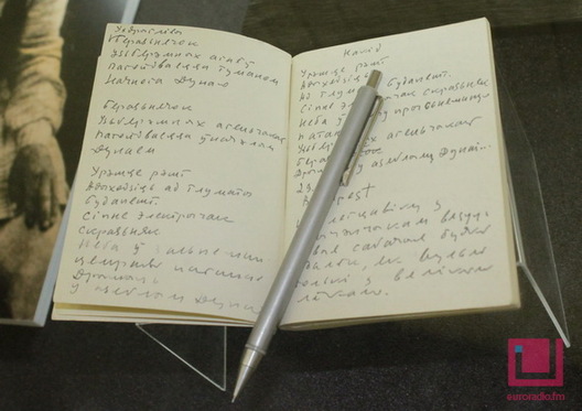 zapisnaya_knizhka_i_ruchka_borodulina.jpg zapisnaya_knizhka_i_ruchka_borodulina.jpg