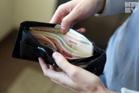 zarobak1.jpg zarobak1.jpg