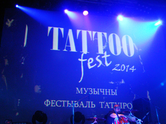 1/8 zastavka_festa.jpg