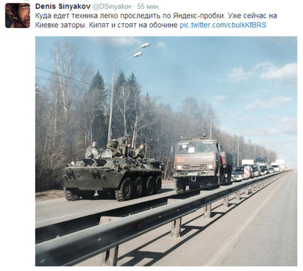 zatory_bronietiechniki.jpg zatory_bronietiechniki.jpg