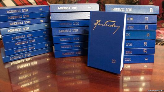 zbor_hilievicz.jpg zbor_hilievicz.jpg