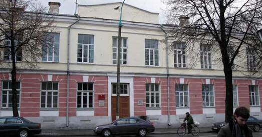 Альма-матэр Хаіма Вейцмана