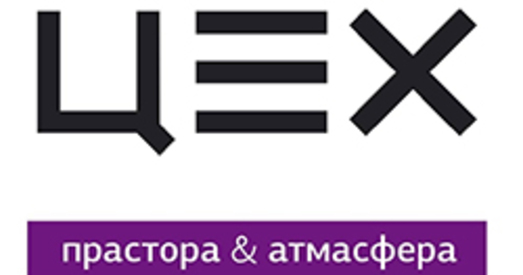 Арт-пляцоўку ЦЭХ высяляюць