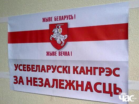 zezd_kangres_logo1.jpg zezd_kangres_logo1.jpg