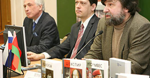 У серыі ЖЗЛ мараць выдаць кнігу пра Лукашэнку