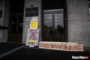 zmena_truna.jpg zmena_truna.jpg