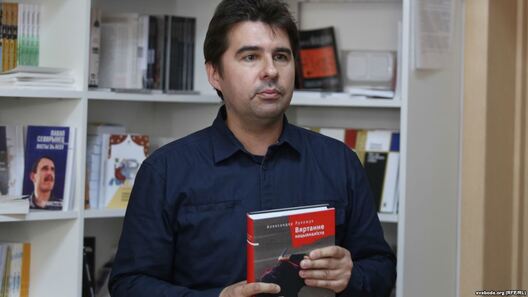 zmicier_viszniou.jpg zmicier_viszniou.jpg