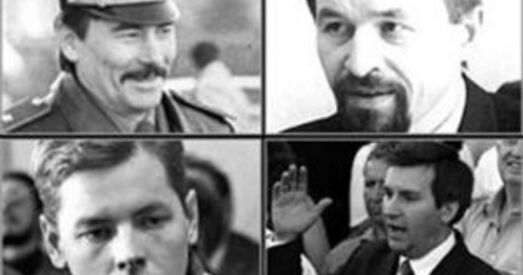 МХД далі старт кампаніі "Мы не забудзем!"