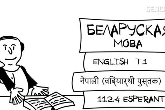 zrzut_ekranu_2015_04_3_o_11_31_59_article_big.jpg zrzut_ekranu_2015_04_3_o_11_31_59_article_big.jpg