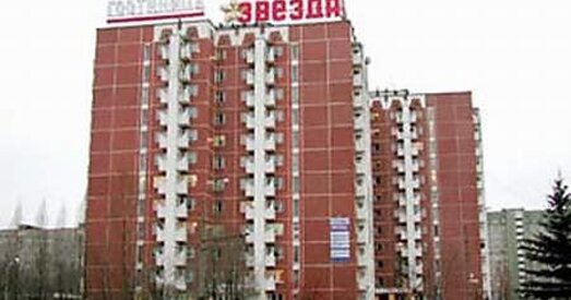 Загрузка гатэляў Мінска падчас ЧС па хакеі склала 83%