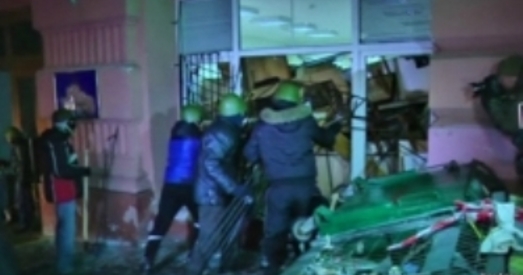 Міністр юстыцыі Украіны папярэдзіла пра ўвядзенне надзвычайнага становішча