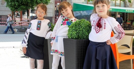 8/8 0000067549_den_vyshivanki_2016_776x400.jpg