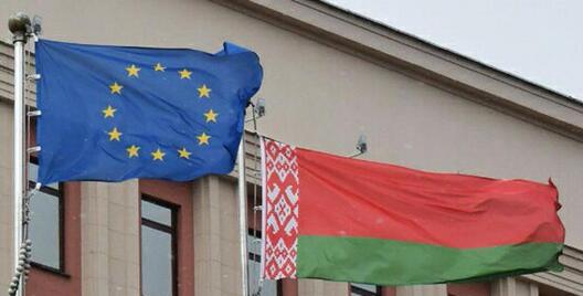 Фота БЕЛТА Фота БЕЛТА