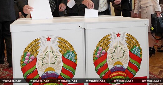 Вызначана дата правядзення парламенцкіх выбараў