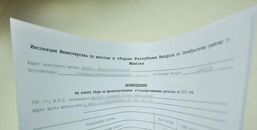 Фота: БЕЛТА Фота: БЕЛТА