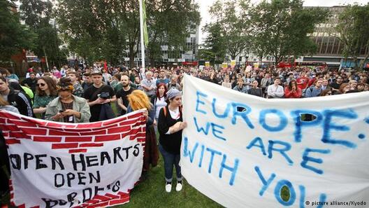 Фота dw.com Фота dw.com