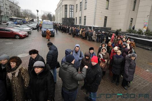 21/22 024tsikhanovich.jpg