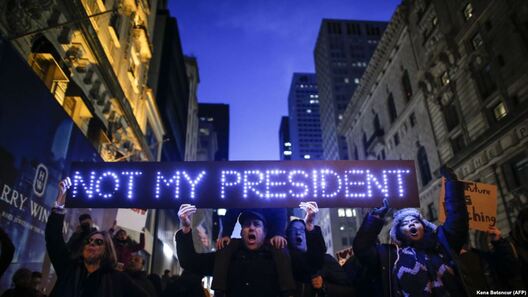 Архіўнае фота. Дэманстрацыя супраць абрання прэзідэнтам ЗША Дональда Трампа ў Нью-Ёрку, 12 лістапада 2016 года Архіўнае фота. Дэманстрацыя супраць абрання прэзідэнтам ЗША Дональда Трампа ў Нью-Ёрку, 12 лістапада 2016 года