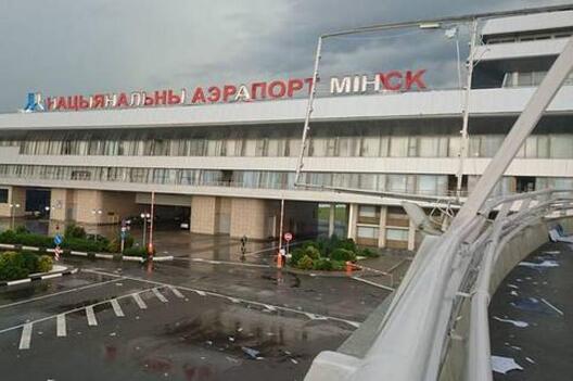 Фота з сацыяльных сетак Фота з сацыяльных сетак