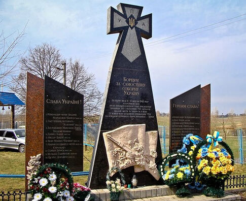 0897821_z_pamyatnyk.jpg 0897821_z_pamyatnyk.jpg