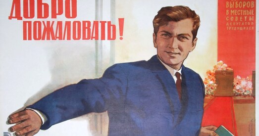 Распачалася рэгістрацыя кандыдатаў у дэпутаты