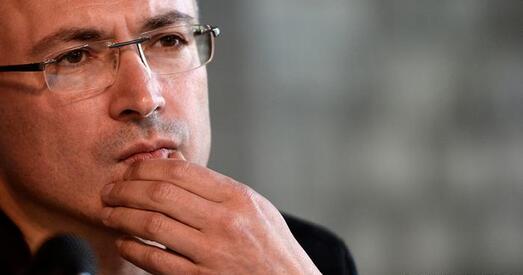 Расія пералічыла кампенсацыю Міхаілу Хадаркоўскаму ў расійскі бюджэт