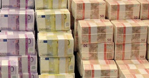 ЗША таемна выплацілі Ірану 400 мільёнаў долараў